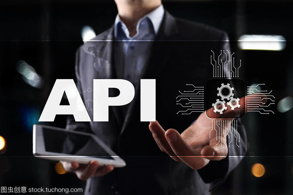 應(yīng)用程序編程接口。Api。軟件開發(fā)思路